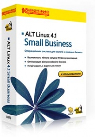 Новая операционная система ALT Linux 4.1 Small Business